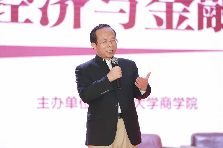 周达.jpg