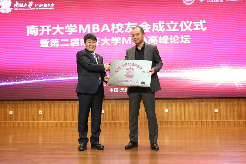 xiaoyouhui6.png
