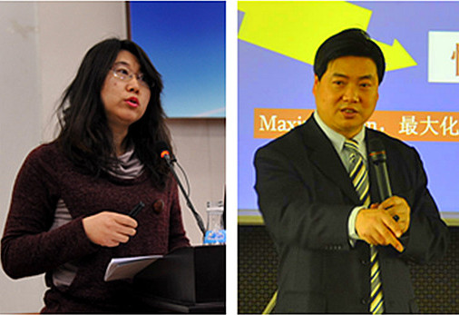 任兵、周建网站首页.png