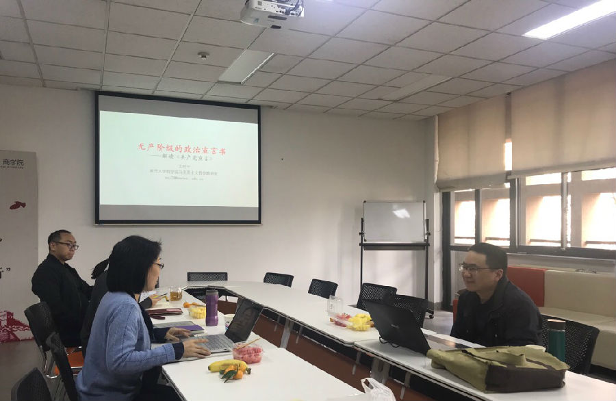 微信图片_20180411165139.jpg