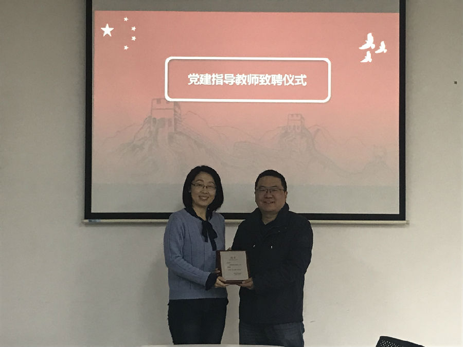 微信图片_20180411162630.jpg