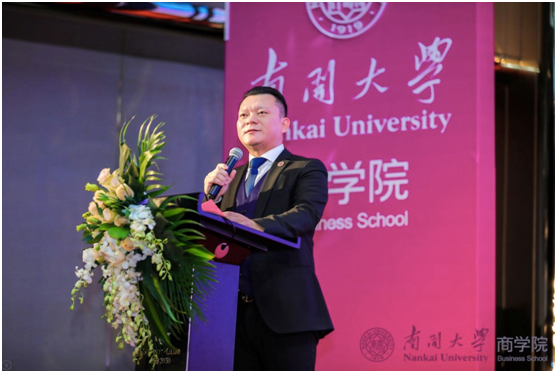 3yl88858永利集团EMBA深圳校友会会长柯颖锋致辞.png