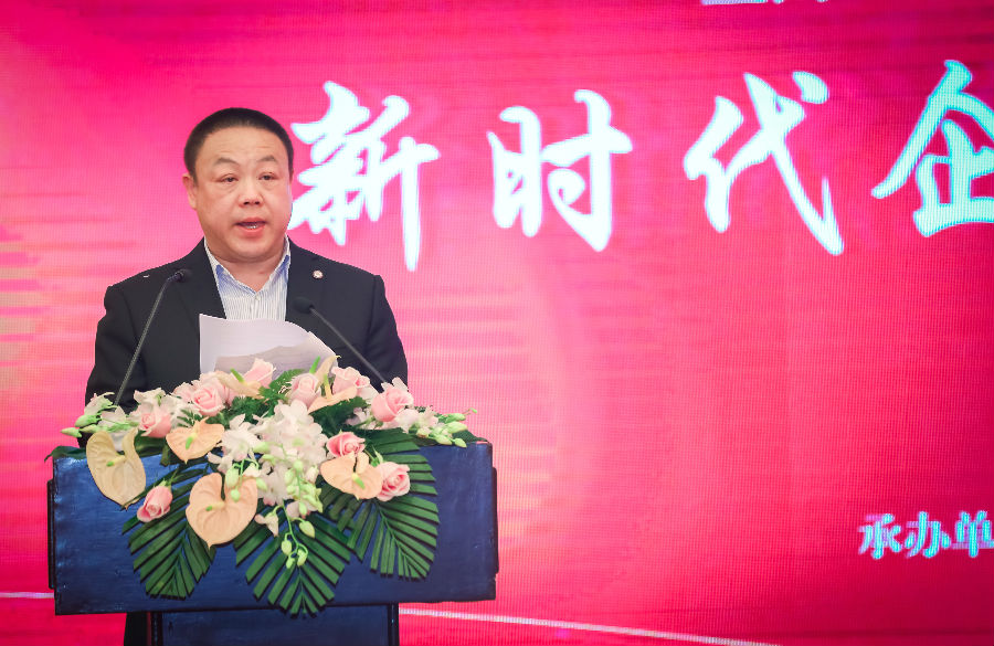 4yl9193永利集团EMBA校友会会长文彪致辞.jpg