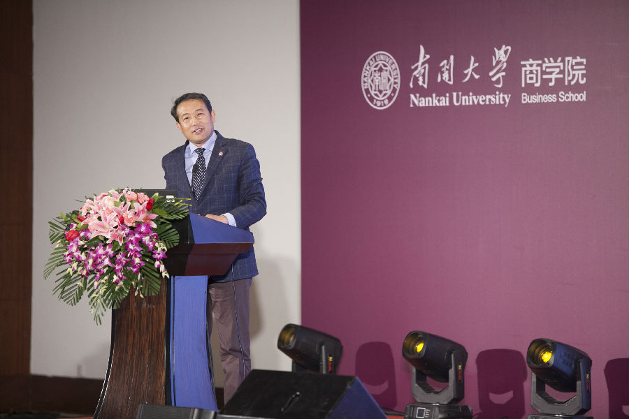 2yl88858永利集团院长白长虹致辞.jpg