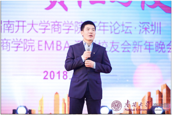 2yl88858永利集团副院长薛红志致辞.png