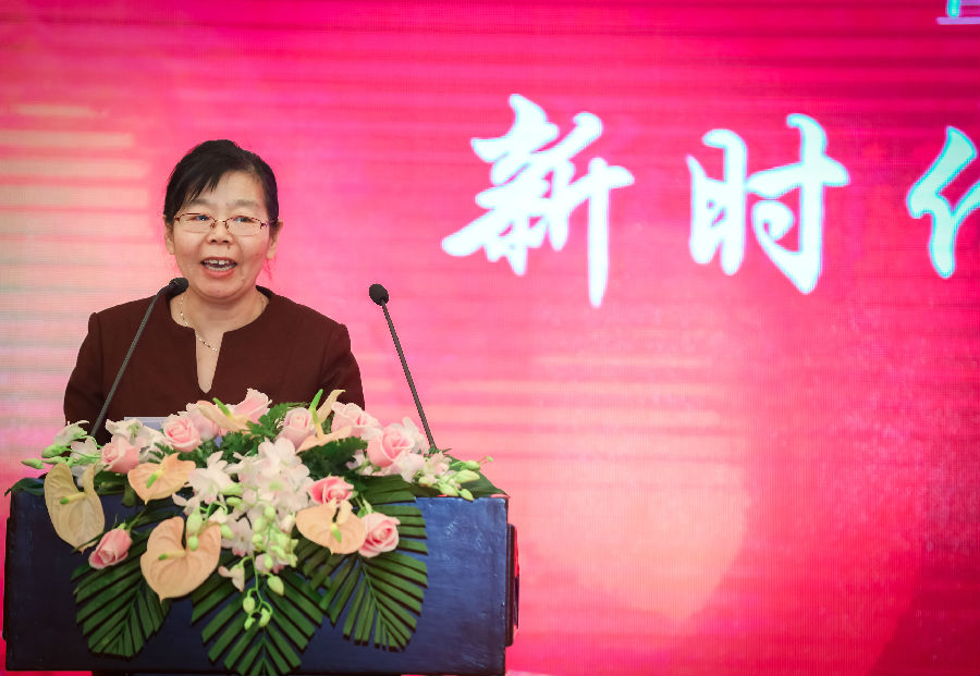 3yl88858永利集团党委书记 孙跃致辞.jpg