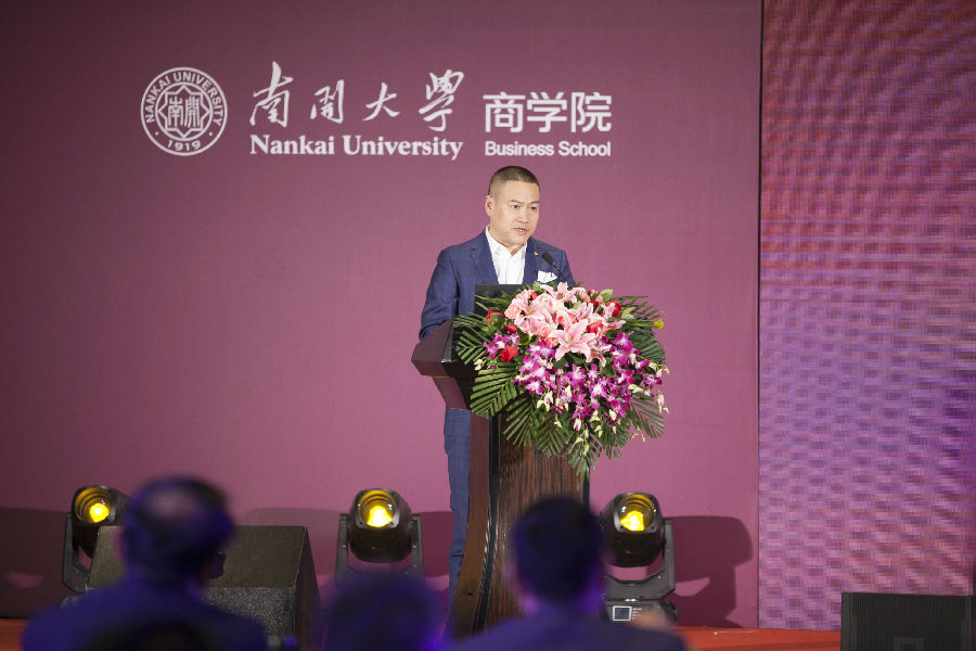 4yl9193永利集团EMBA校友会执行会长文虓致辞.jpg