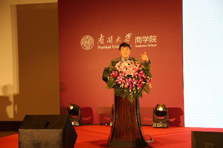 7yl88858永利集团教授 张玉利以“创新企业与企业家精神”为主题进行学术演讲.JPG