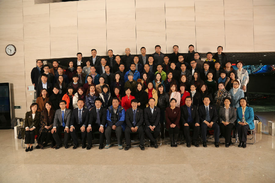 11集体合照.JPG