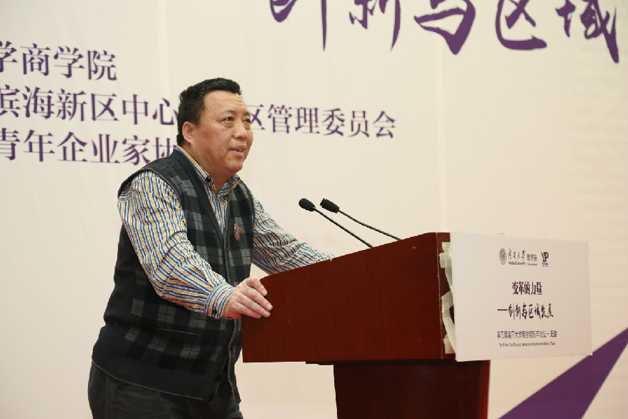 8严正教授演讲.JPG