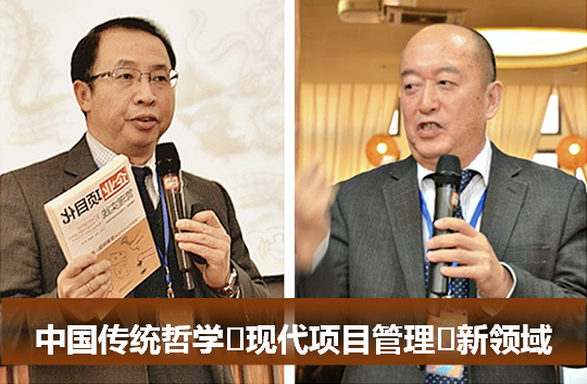 IPMA首页封面.png
