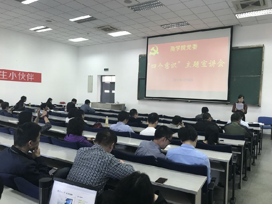 微信图片_20170428170630.jpg