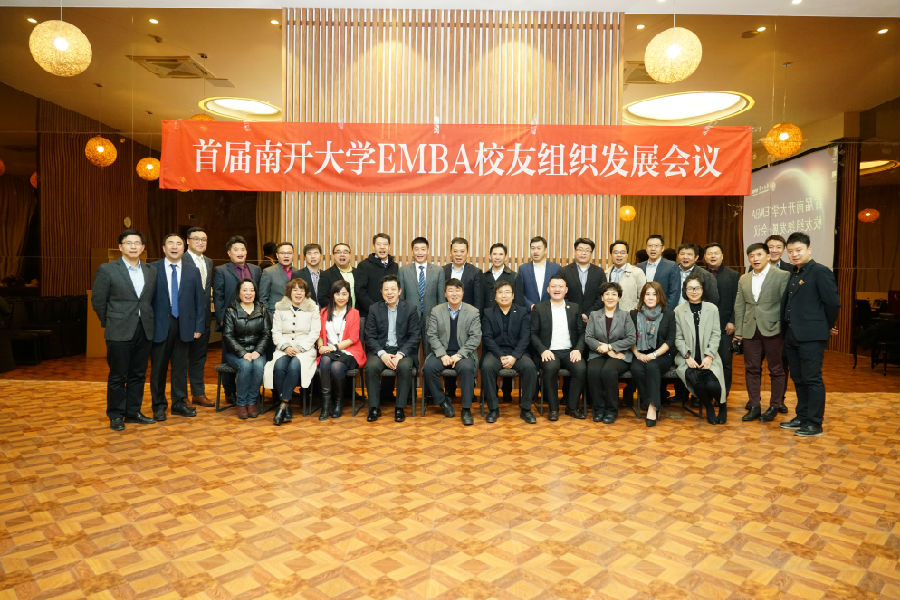 合影.JPG