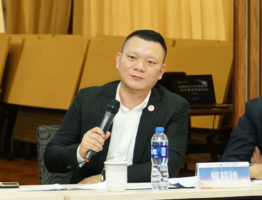 各区域校友发言2.jpg