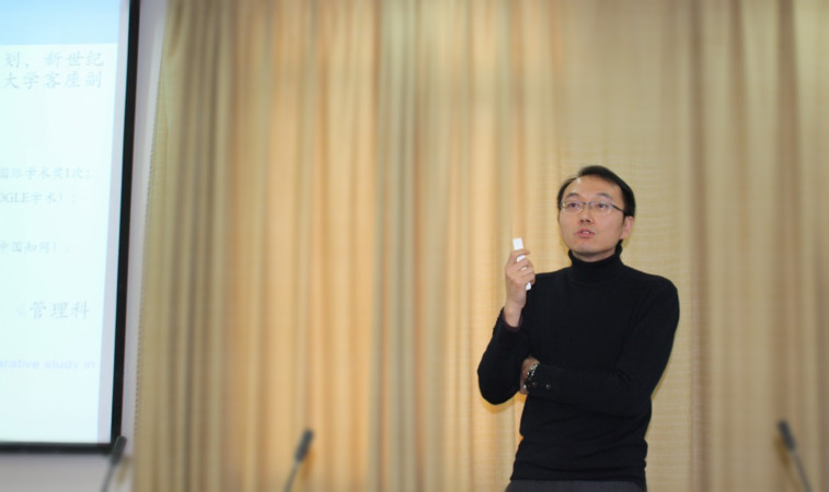 杨俊(正文1).jpg