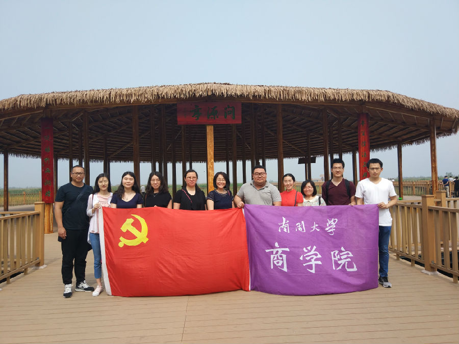 微信图片_20180521140856.jpg