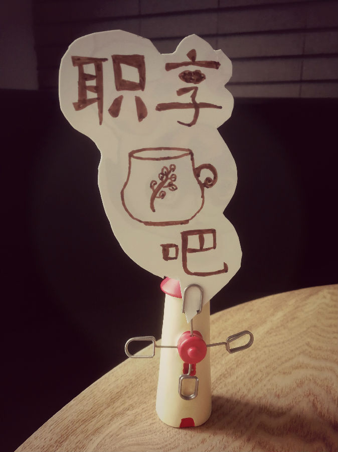 微信图片_20180316095953.jpg